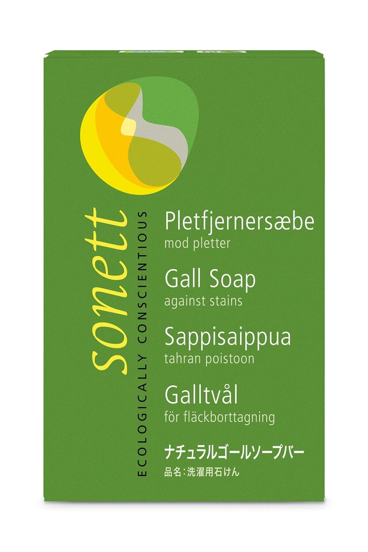 Sonett 2&
